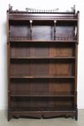A Victorian Mahogany Bookshelf