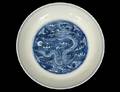 FINE BLUE AND WHITE PORCELAIN DRAGON SHALLOW DISH