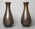 A Pair of Japanese Bronze Vases