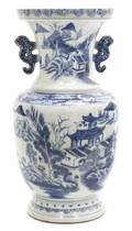 A Chinese Porcelain Vase