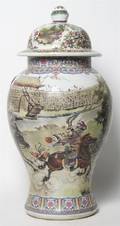 A Chinese Imperial Temple Jar and Lid