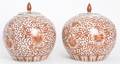 A Pair of Ginger Jars and Lids