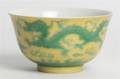 A Chinese Green and Yellow Bowl