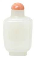 A White Jade Snuff Bottle