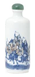 A Porcelain Underglazed Blue Snuff Bottle