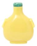A Yellow Glass Snuff Bottle