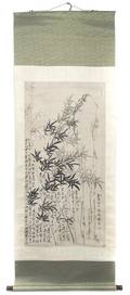 A Chinese Painting on Paper