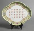 A Chinese Quatrefoil Porcelain Plate