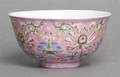 A Chinese Famille Rose Bowl