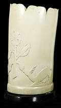 384 Old Ivory Tusk Vase