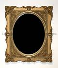 A Continental Giltwood Mirror