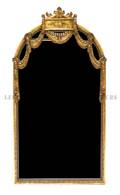 A Giltwood Pier Mirror
