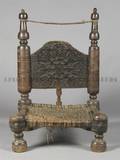 An Afghani Prayer Chair