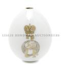 A Russian Imperial Porcelain Factory Presentation Egg