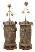 A Pair of Chinoiserie Style Lanterns