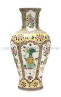 A Chinese Famille Rose Baluster Vase
