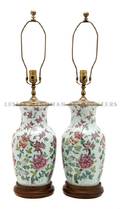 A Pair of Chinese Porcelain Vases