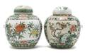 A Pair of Chinese Porcelain Ginger Jars