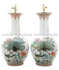 A Pair of Chinese Porcelain Vases