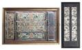 Two Groups of Embroidered Silk Textile Fragments