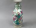FAMILLE VERTE PORCELAIN VASE