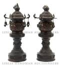 A Pair of Bronze Chinese Lanterns