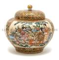 A Japanese Satsuma Lidded Vessel
