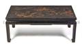A Chinese Style Lacquered Low Table