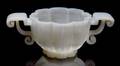 A White Jade Double Handled Cup