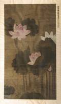A Chinese Framed Scroll Painting