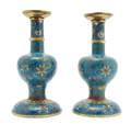 A Pair of Chinese Cloisonne Candlesticks
