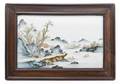 A Chinese Porcelain Plaque