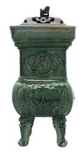 A Chinese Pottery Vessel