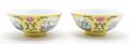 A Pair of Chinese Porcelain Bowls