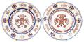 A Pair of Russian Porcelain Plates Kornilov Slavik
