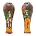 A Pair of French Enamel on Copper Cabinet Vases