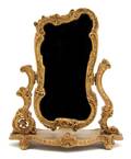 A Louis XV Style Giltwood Dressing Mirror