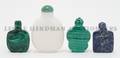 A Collection of Four Chinese Snuff Bottles