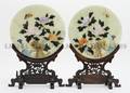 A Pair of Chinese Hardstone Screens