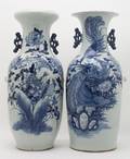 Two Similar Chinese Vases