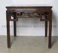 A Chinese Occasional Table