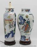 A Group of Two Wucai Vases