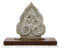A Thai Glazed Ceramic Architectural Ornament