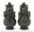 A Pair of Chinese Carved Hardstone Vases