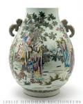 A Chinese Hu Form Porcelain Vase