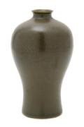 A Chinese Tea Dust Glazed Vase