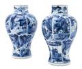 A Pair of Chinese Blue and White Porcelain Vases