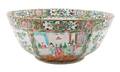 A Chinese Export Porcelain Center Bowl