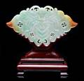 A Chinese Jade Butterfly Form Plaque