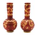 A Pair of Chinese Peking Glass Vases with Red Overlay on Yellow Bases